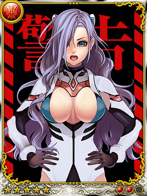 card/SR戦闘員エマ65